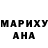 КЕТАМИН VHQ Aigul Orynbekova