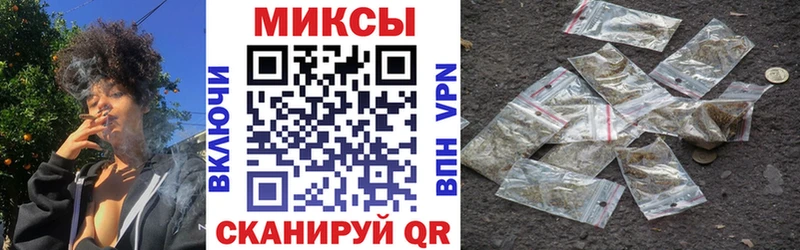 OMG ссылка  Сорск  БУТИРАТ буратино 