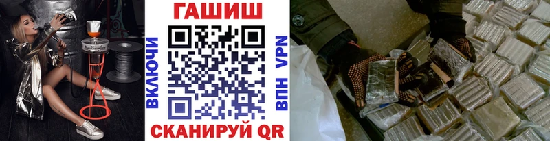 ГАШ убойный Сорск