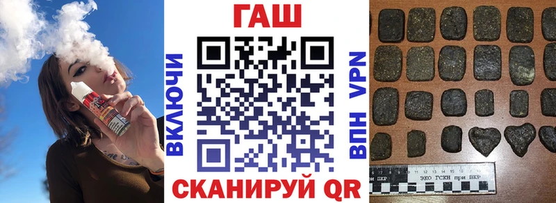 MEGA tor  купить закладку  Сорск  Гашиш hashish 