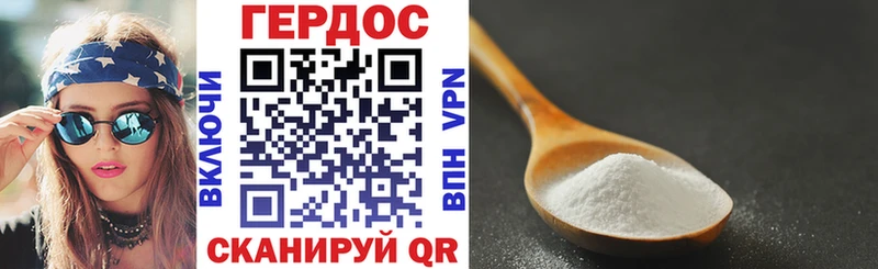 Героин афганец сколько стоит Сорск