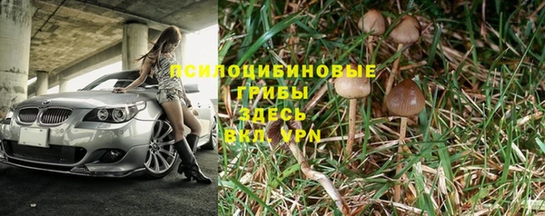 кокс Михайловка