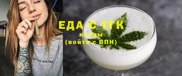 мдпв Михайлов