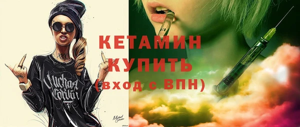 мдпв Михайлов