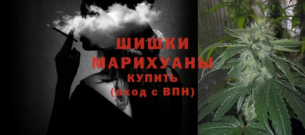 кокс Михайловка
