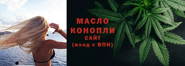 кокс Михайловка
