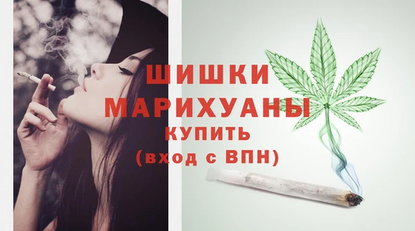 кокс Михайловка