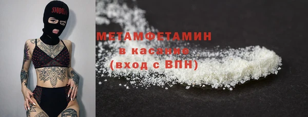 кокс Михайловка