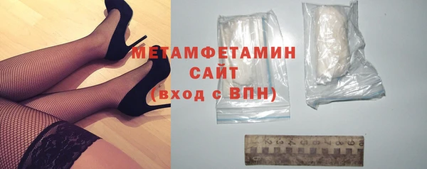 кокс Михайловка