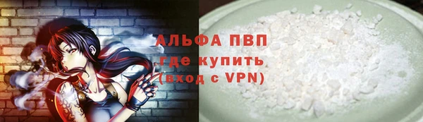 мдпв Михайлов