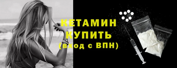 кокс Михайловка