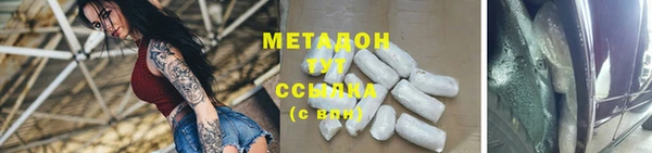 мдпв Михайлов