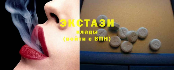 кокс Михайловка