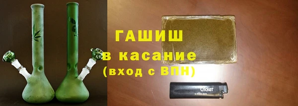 мдпв Михайлов