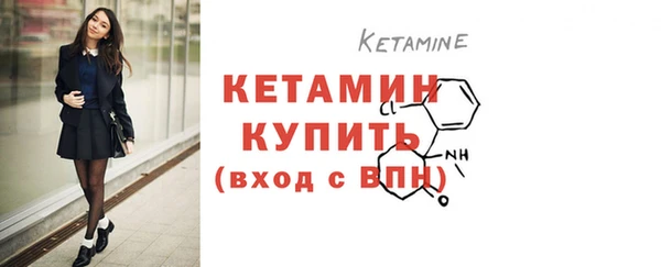 мдпв Михайлов