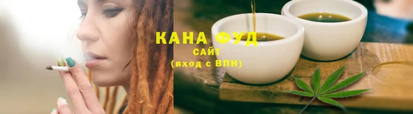 кокс Михайловка