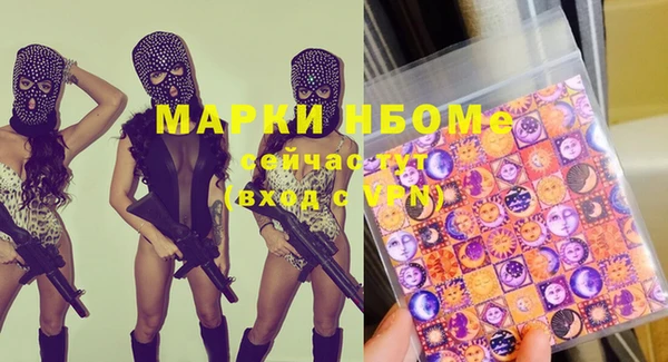 a pvp Сясьстрой