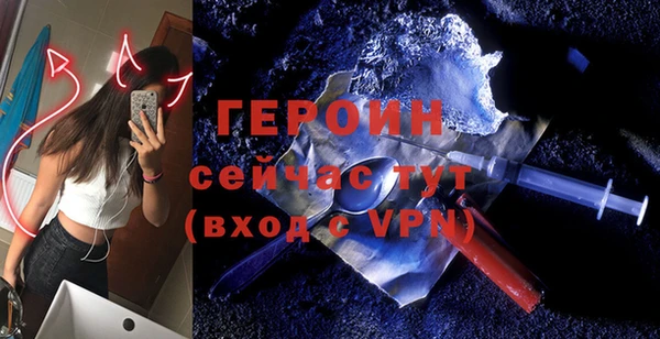 мдпв Михайлов