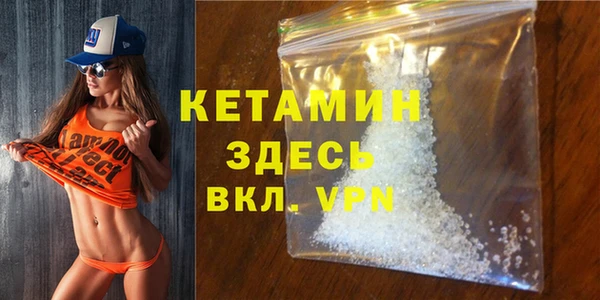 кокс Михайловка