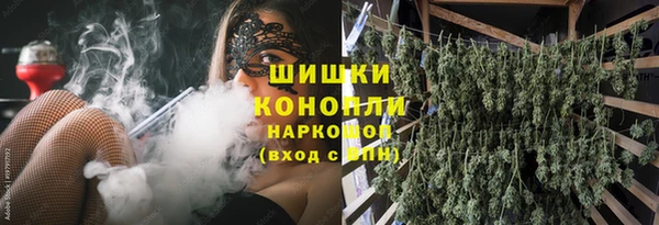 кокс Михайловка