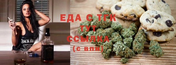 кокс Михайловка