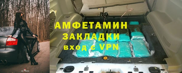 кокс Михайловка