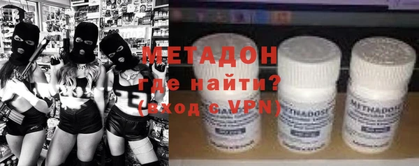 мдпв Михайлов