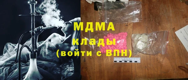 мдпв Михайлов