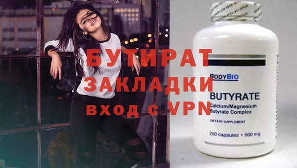 кокс Михайловка