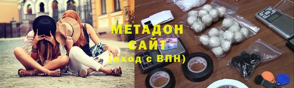 мдпв Михайлов