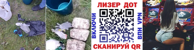 ЛСД экстази ecstasy  Сорск 